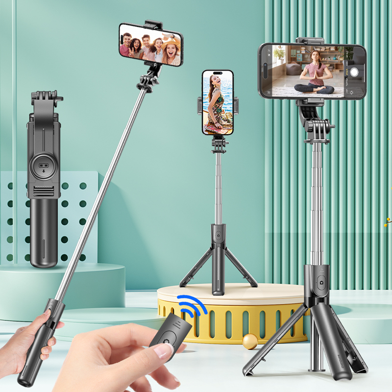 Auto Tracking Tripod - Штатив для селфи-палки со съемным пультом