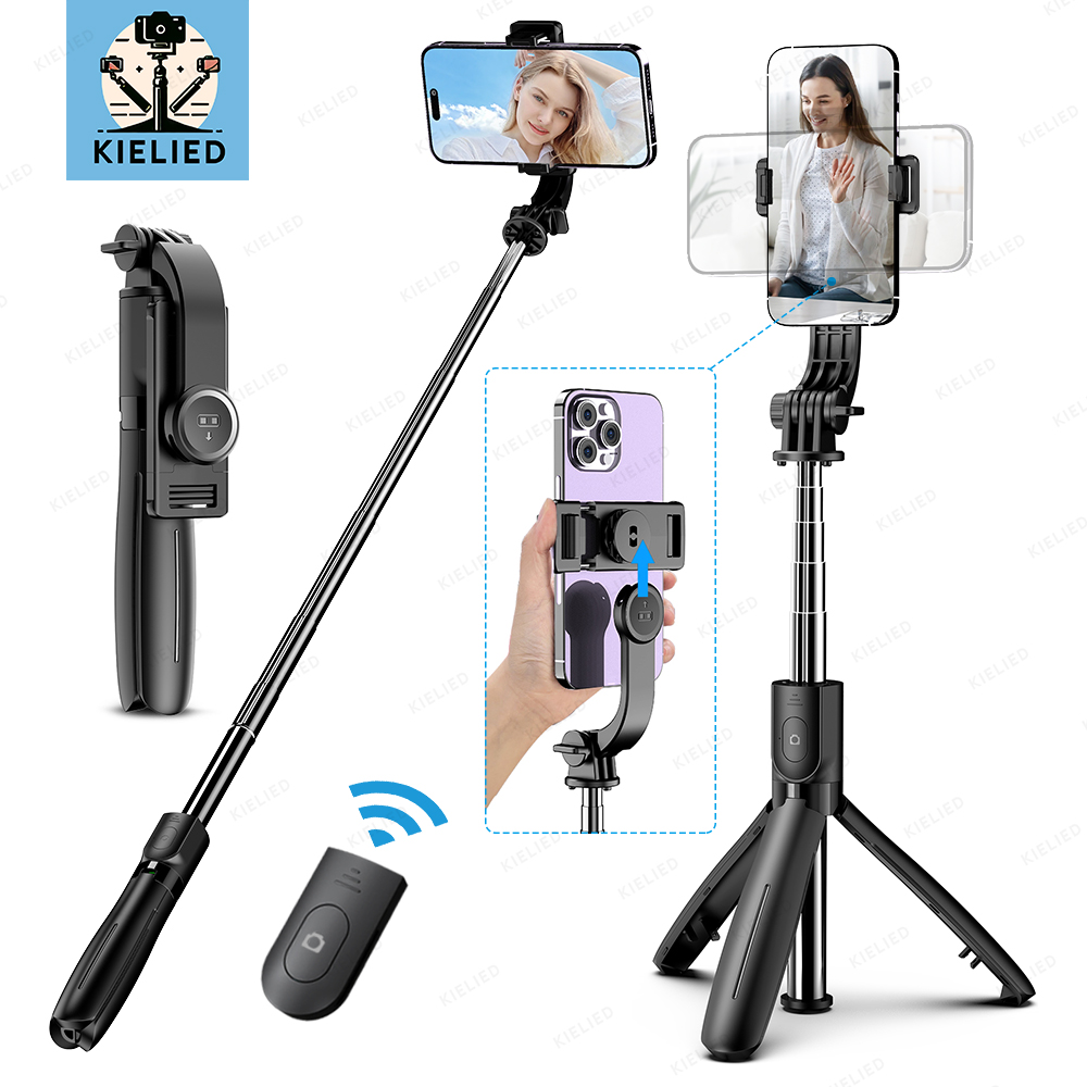 Auto Tracking Tripod - Штатив для селфи-палки для мобильного телефона,