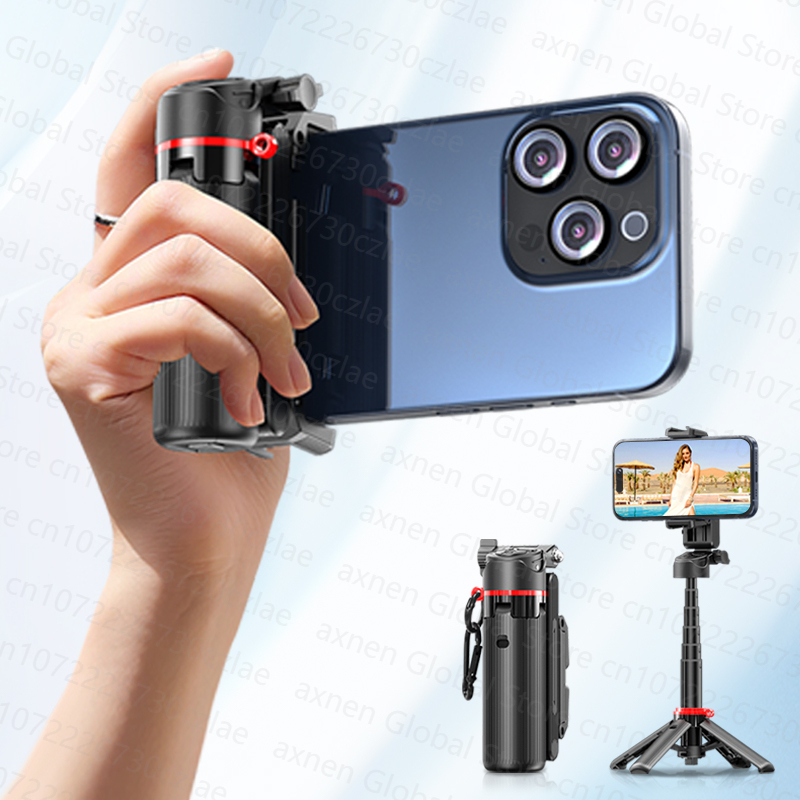 Auto Tracking Tripod - Мини-штатив-трипод AXNEN 66,9 дюйма, выдвижной держатель