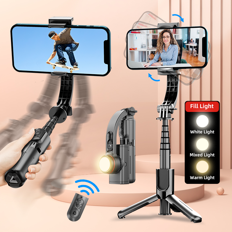 Auto Tracking Tripod - AXNEN Gimbal-штатив для селфи, выдвижной, 695