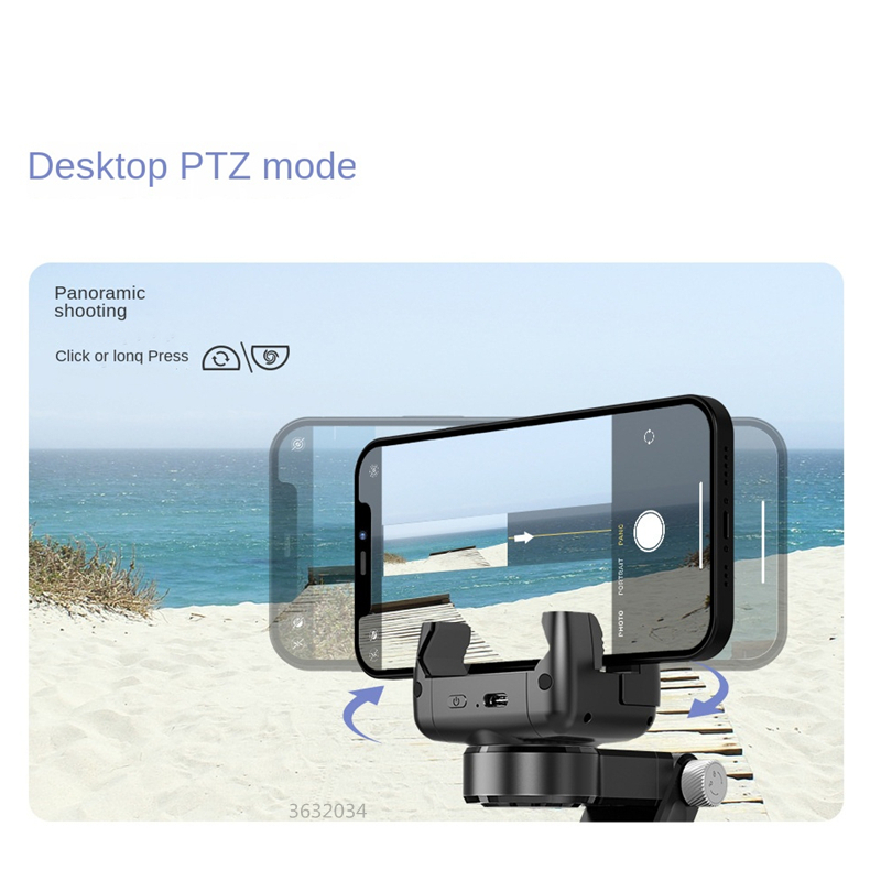Подвес с вращением на 360° FAN – обзор и цена Auto Tracking Tripod