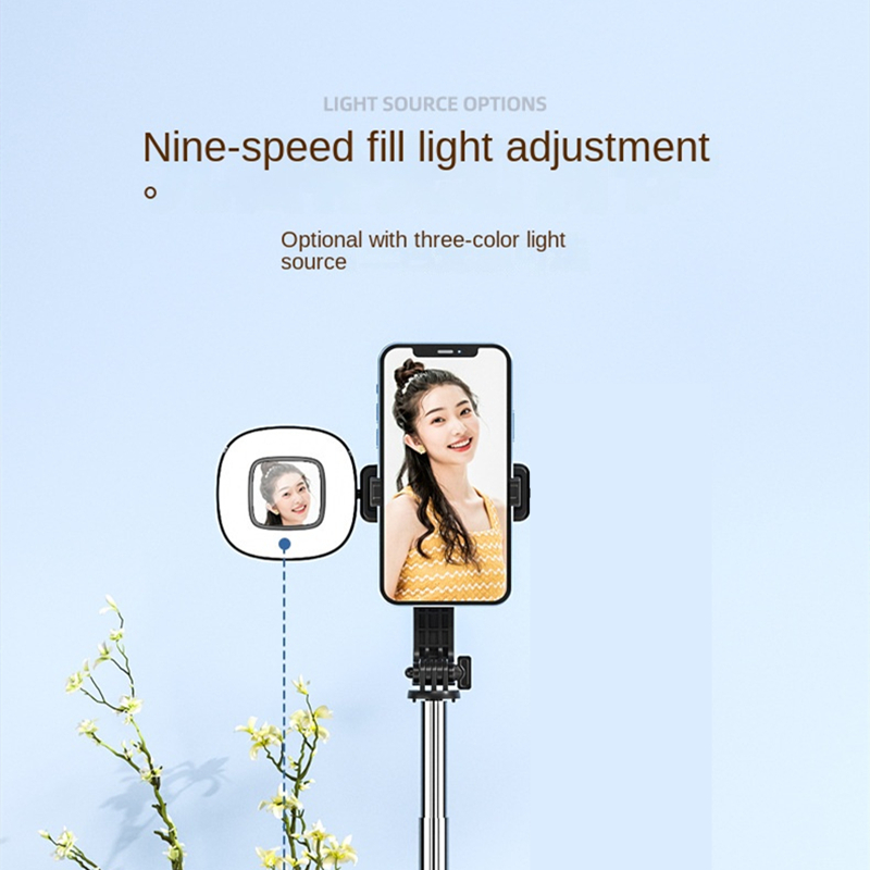 FGCLSY 2023, новая удлиненная  – обзор и цена Auto Tracking Tripod