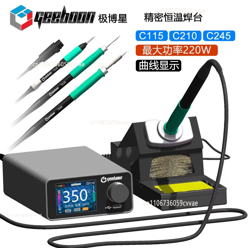 Паяльная станция TC22 240 Вт с – обзор и цена Gadgets For Electronics